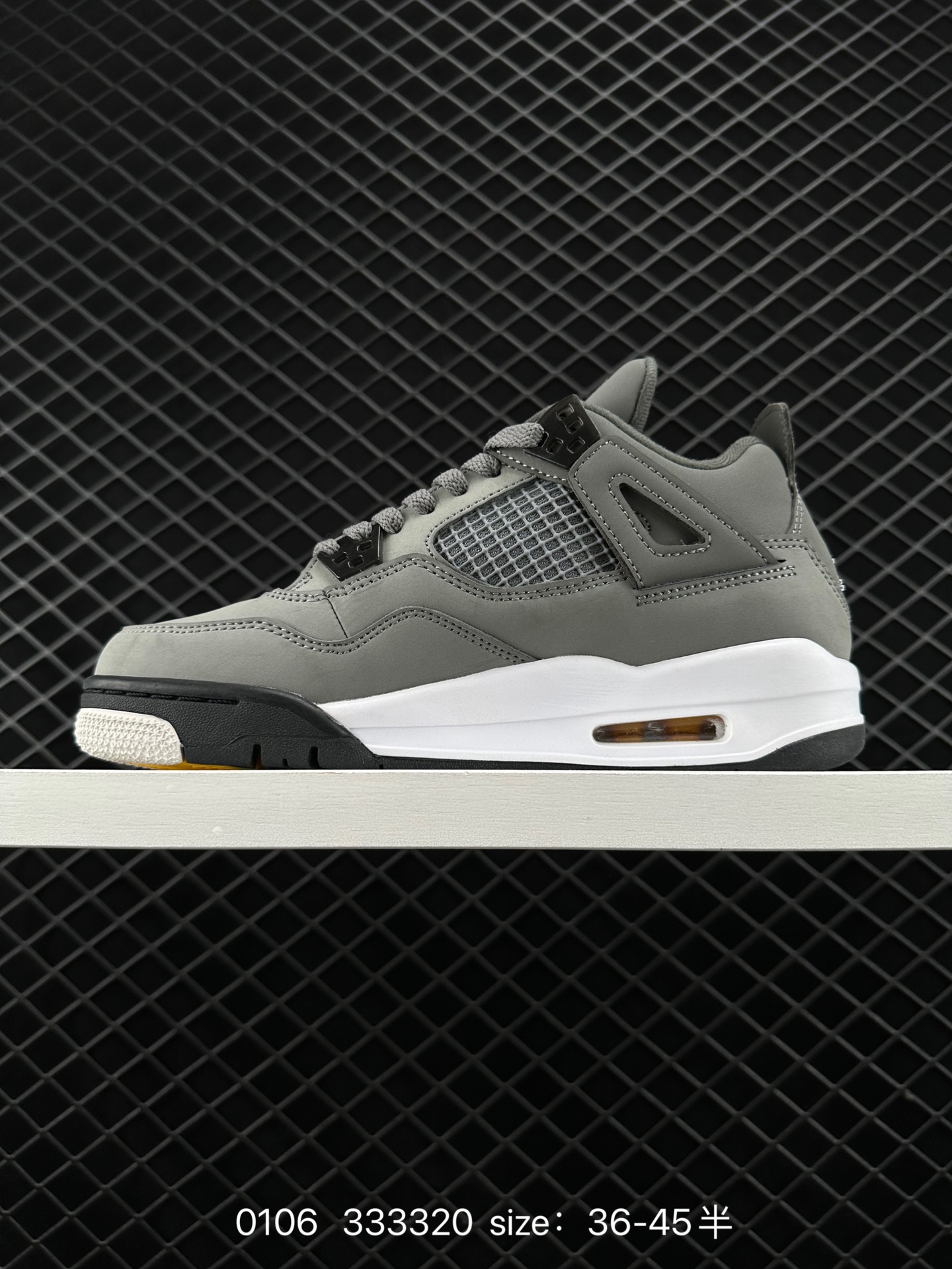 Nike Air Jordan 4 Retro